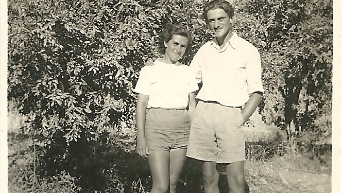 Early Days in Israel